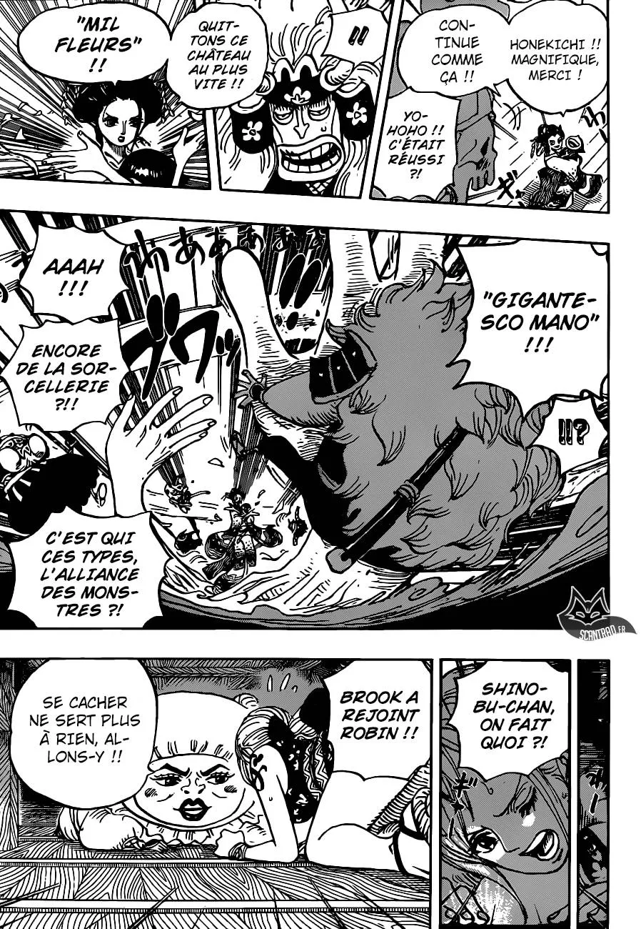 Your Manga Title Chapter 933 page 8 - read online in English