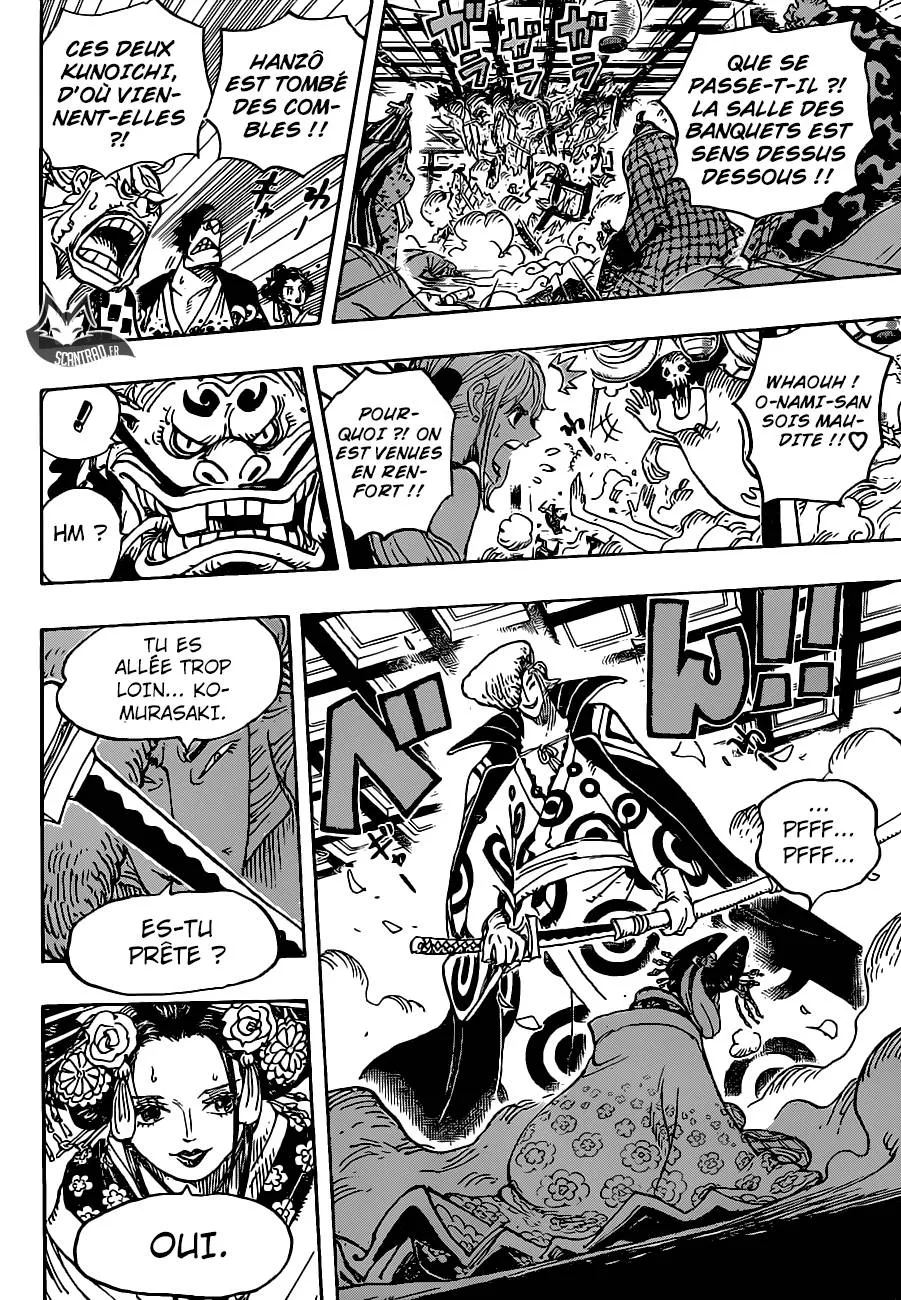 Your Manga Title Chapter 933 page 11 - read online in English