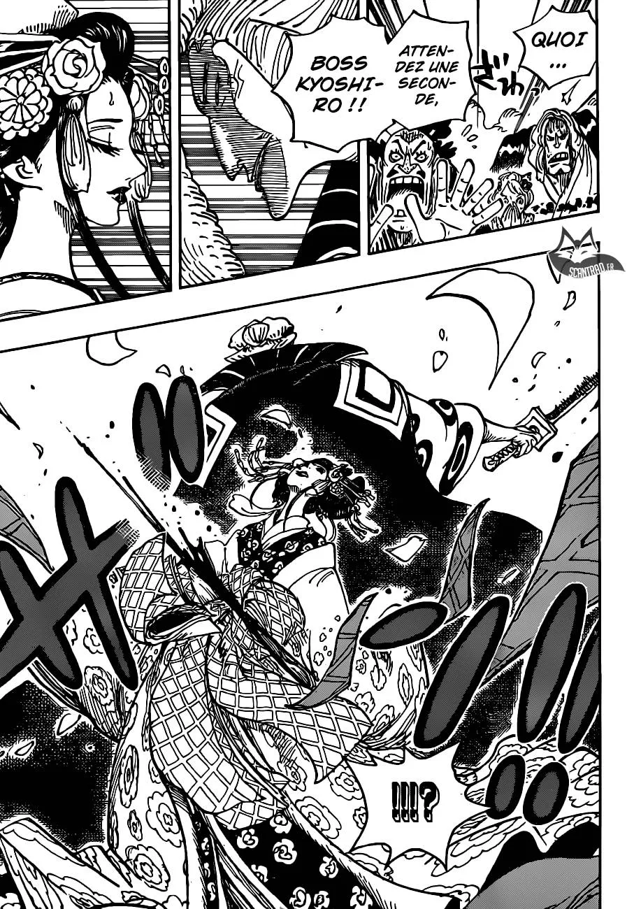 Your Manga Title Chapter 933 page 12 - read online in English