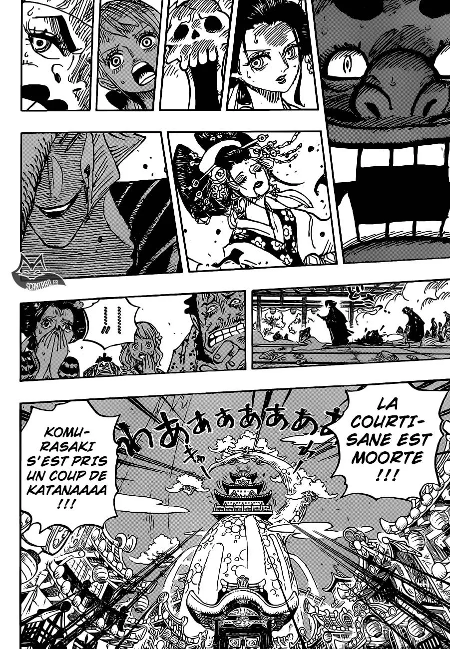 Your Manga Title Chapter 933 page 13 - read online in English