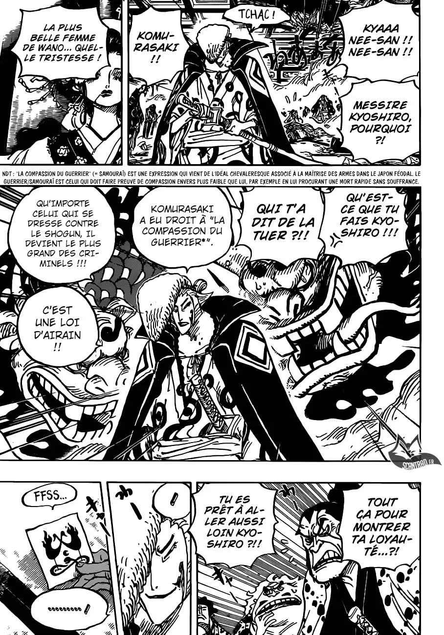 Your Manga Title Chapter 933 page 14 - read online in English