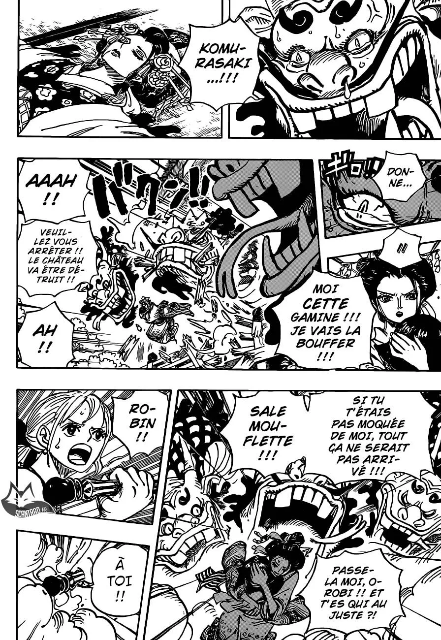 Your Manga Title Chapter 933 page 15 - read online in English