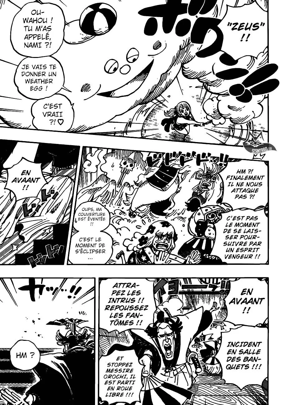 Your Manga Title Chapter 933 page 16 - read online in English