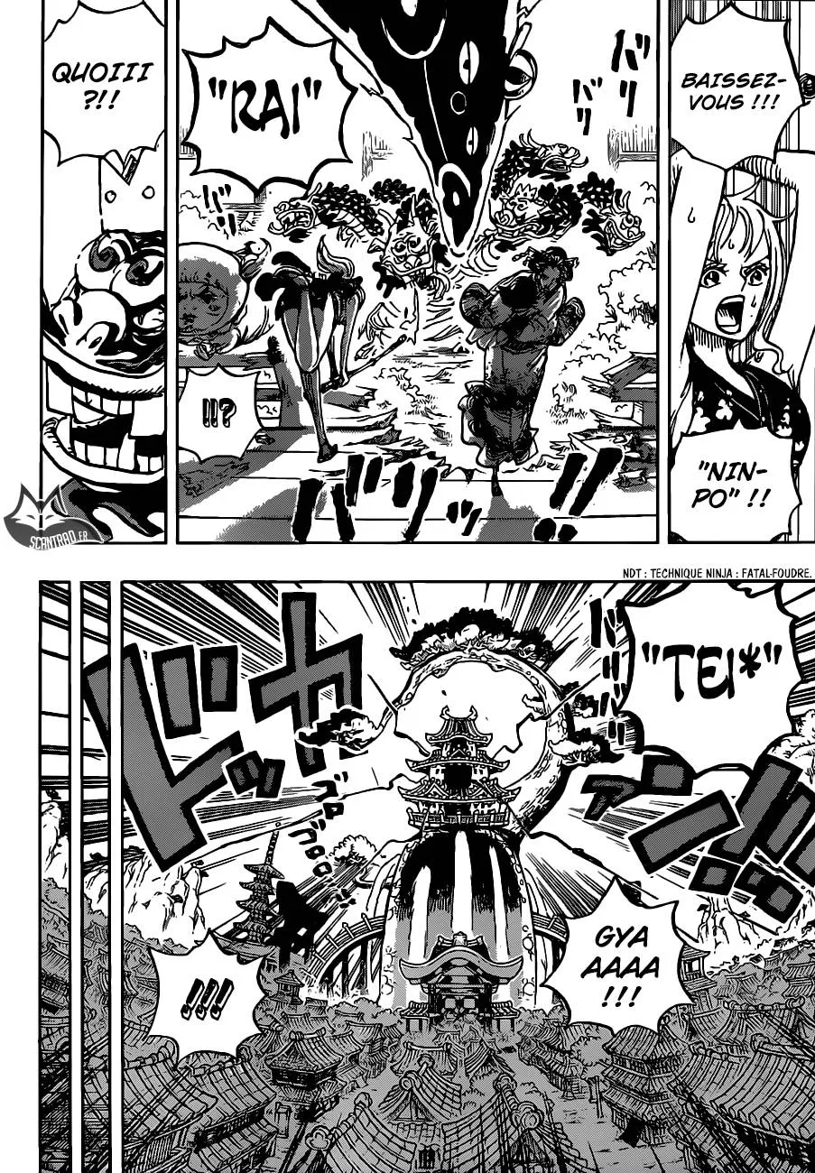 Your Manga Title Chapter 933 page 17 - read online in English