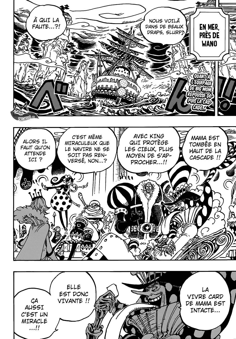 Your Manga Title Chapter 934 page 3 - read online in English