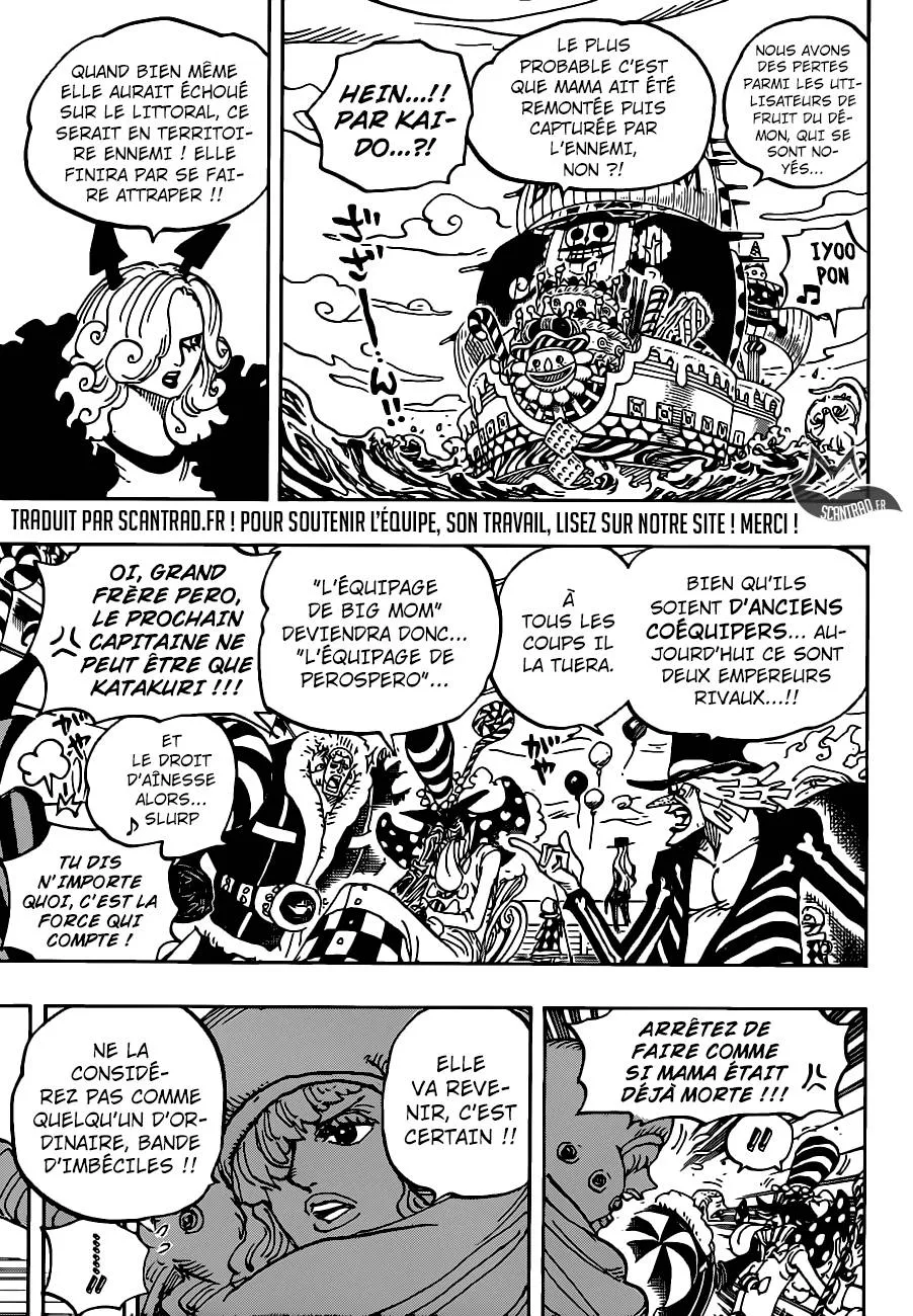 Your Manga Title Chapter 934 page 4 - read online in English