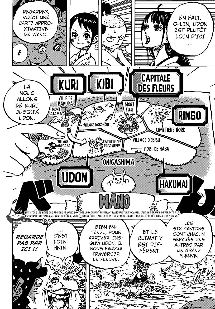 Your Manga Title Chapter 934 page 7 - read online in English