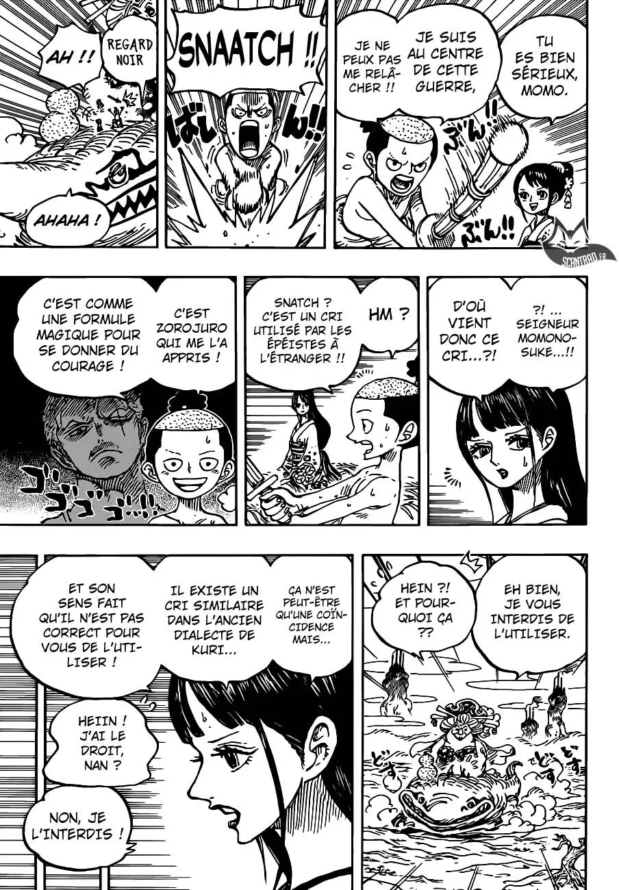 Your Manga Title Chapter 934 page 8 - read online in English