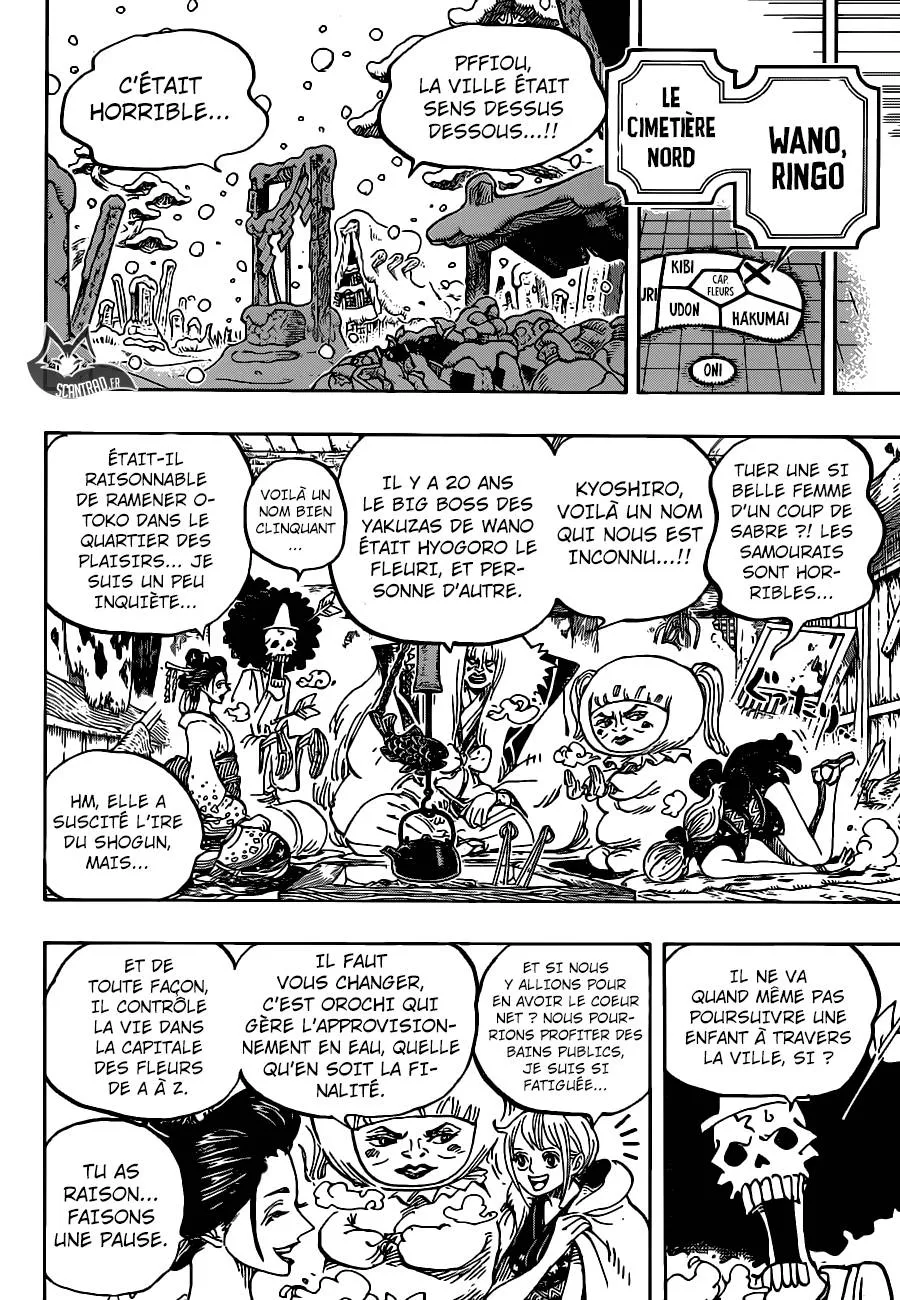 Your Manga Title Chapter 934 page 9 - read online in English