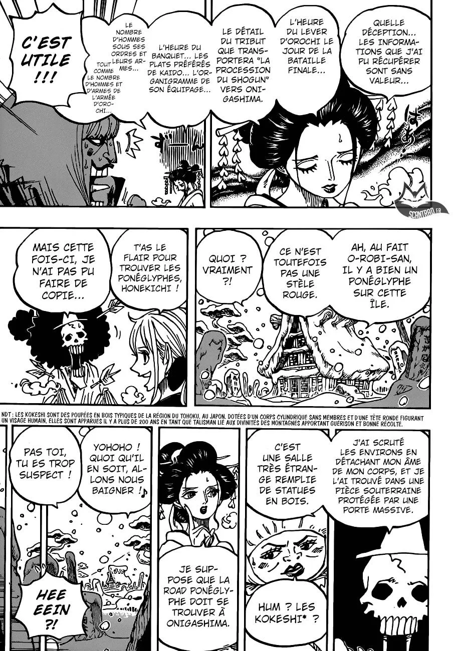 Your Manga Title Chapter 934 page 10 - read online in English