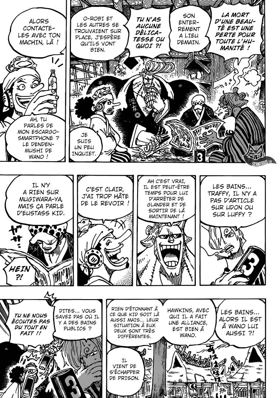 Your Manga Title Chapter 934 page 12 - read online in English