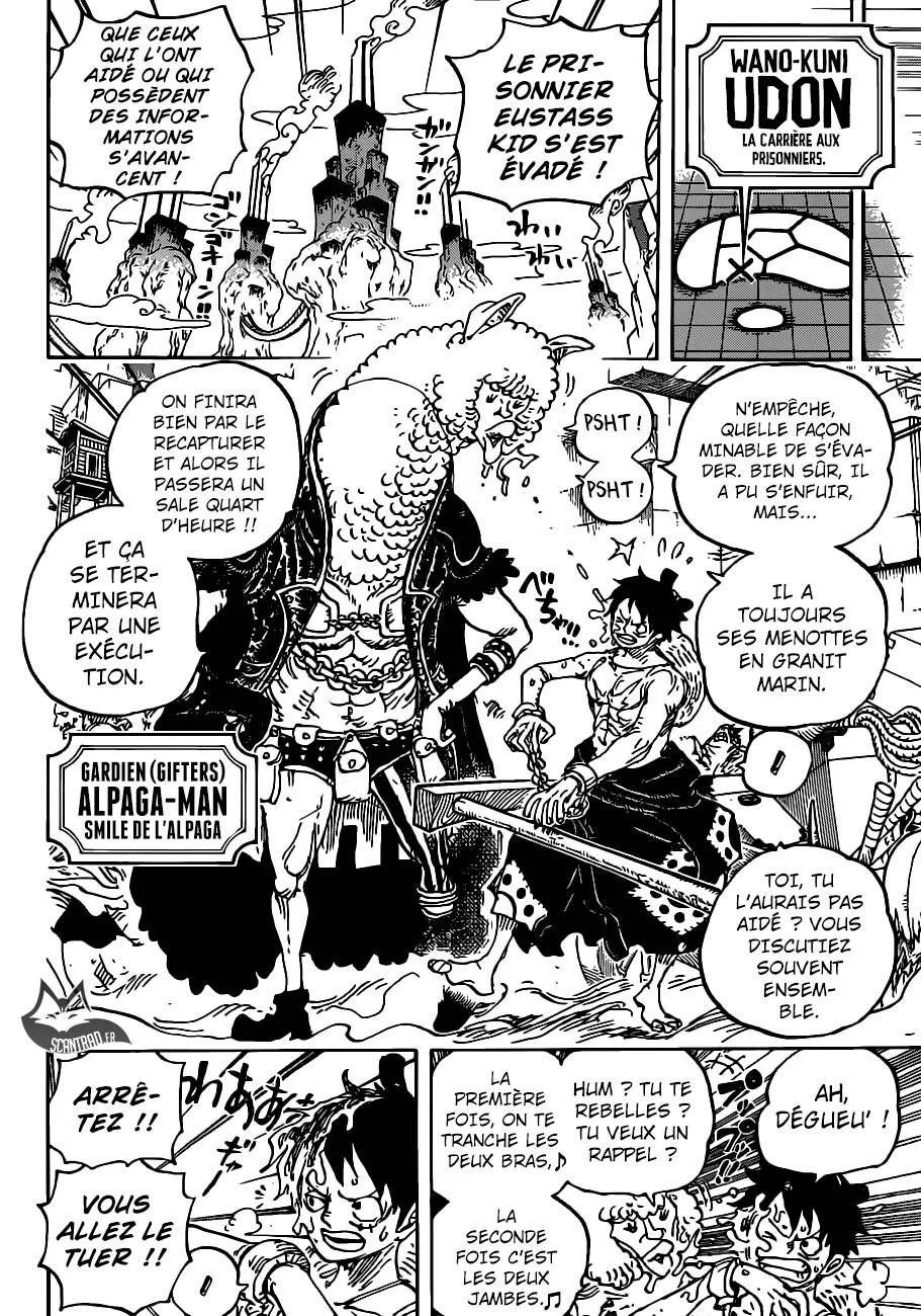 Your Manga Title Chapter 934 page 13 - read online in English