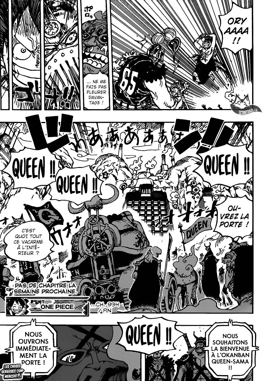 Your Manga Title Chapter 934 page 16 - read online in English