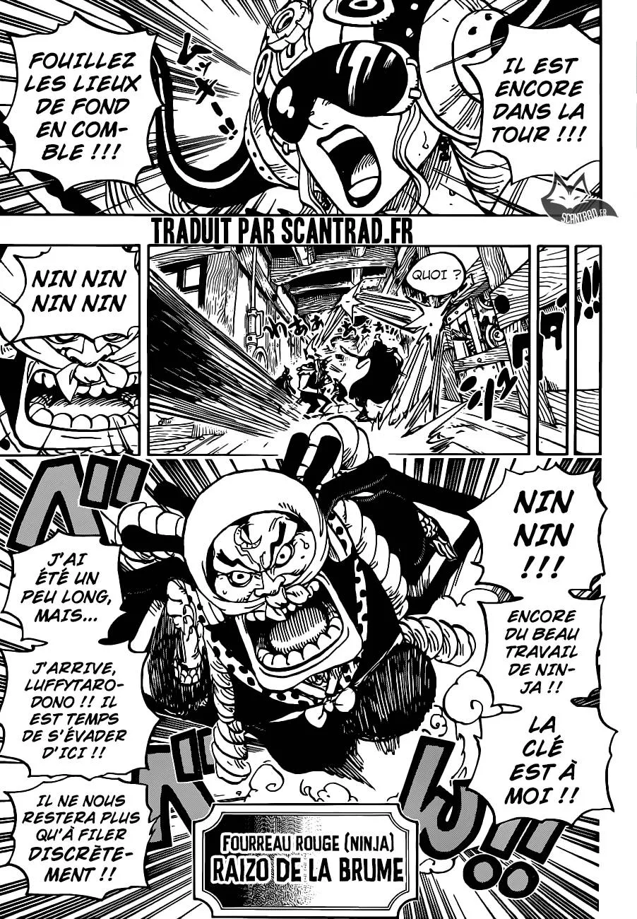 Your Manga Title Chapter 935 page 4 - read online in English