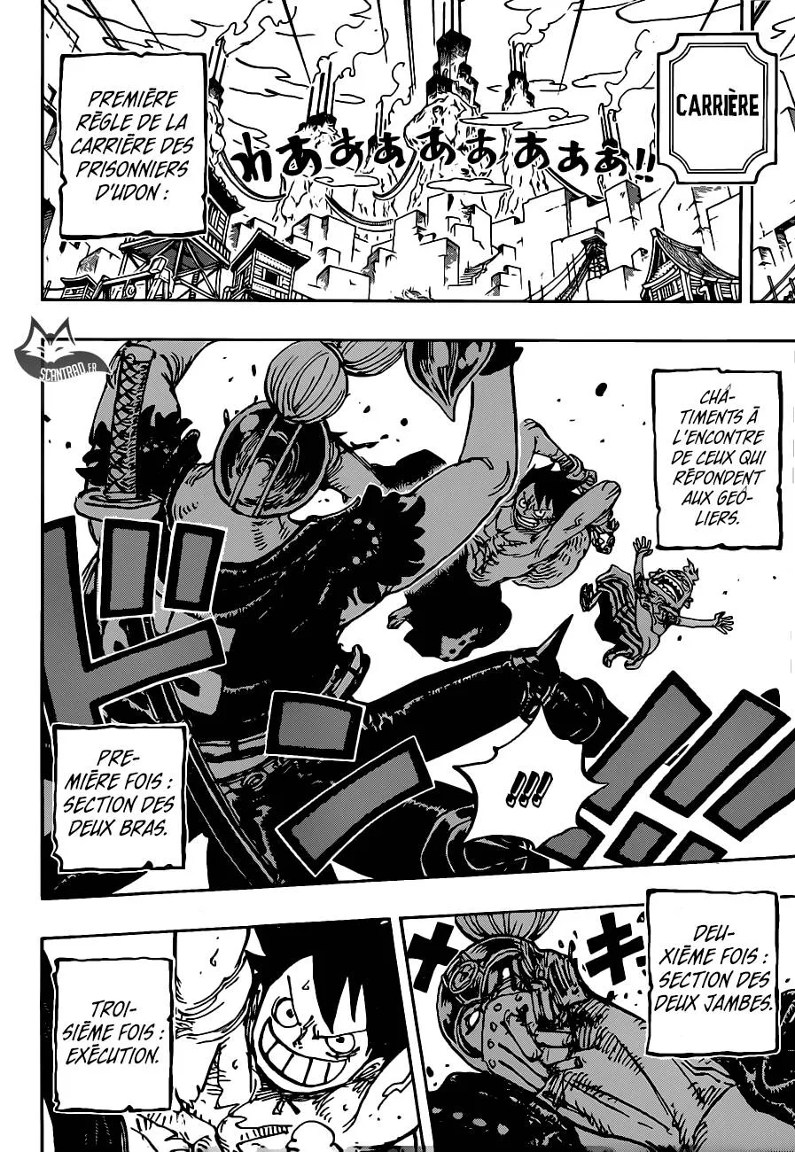 Your Manga Title Chapter 935 page 5 - read online in English