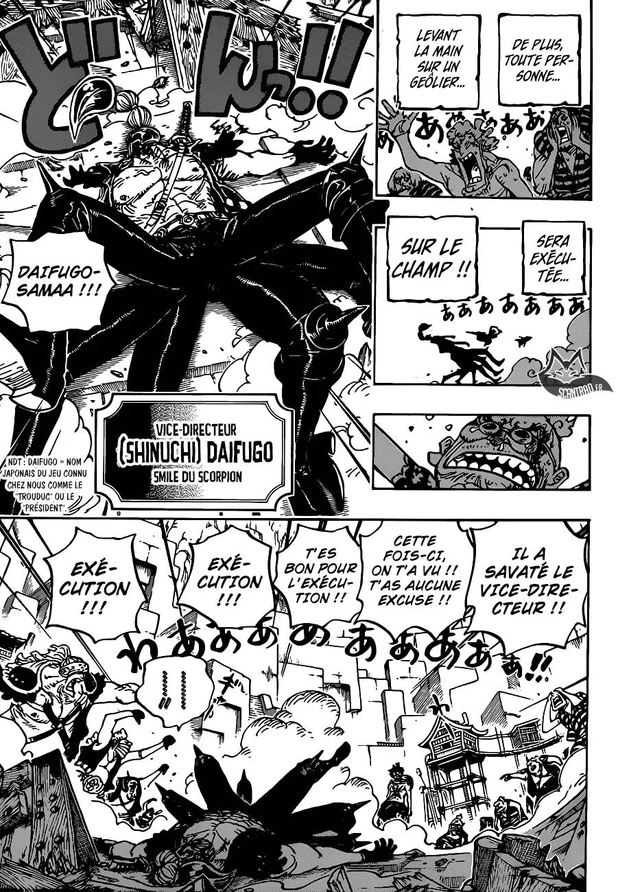 Your Manga Title Chapter 935 page 6 - read online in English