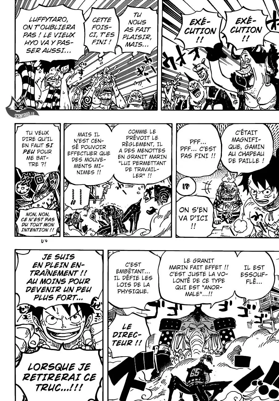 Your Manga Title Chapter 935 page 7 - read online in English