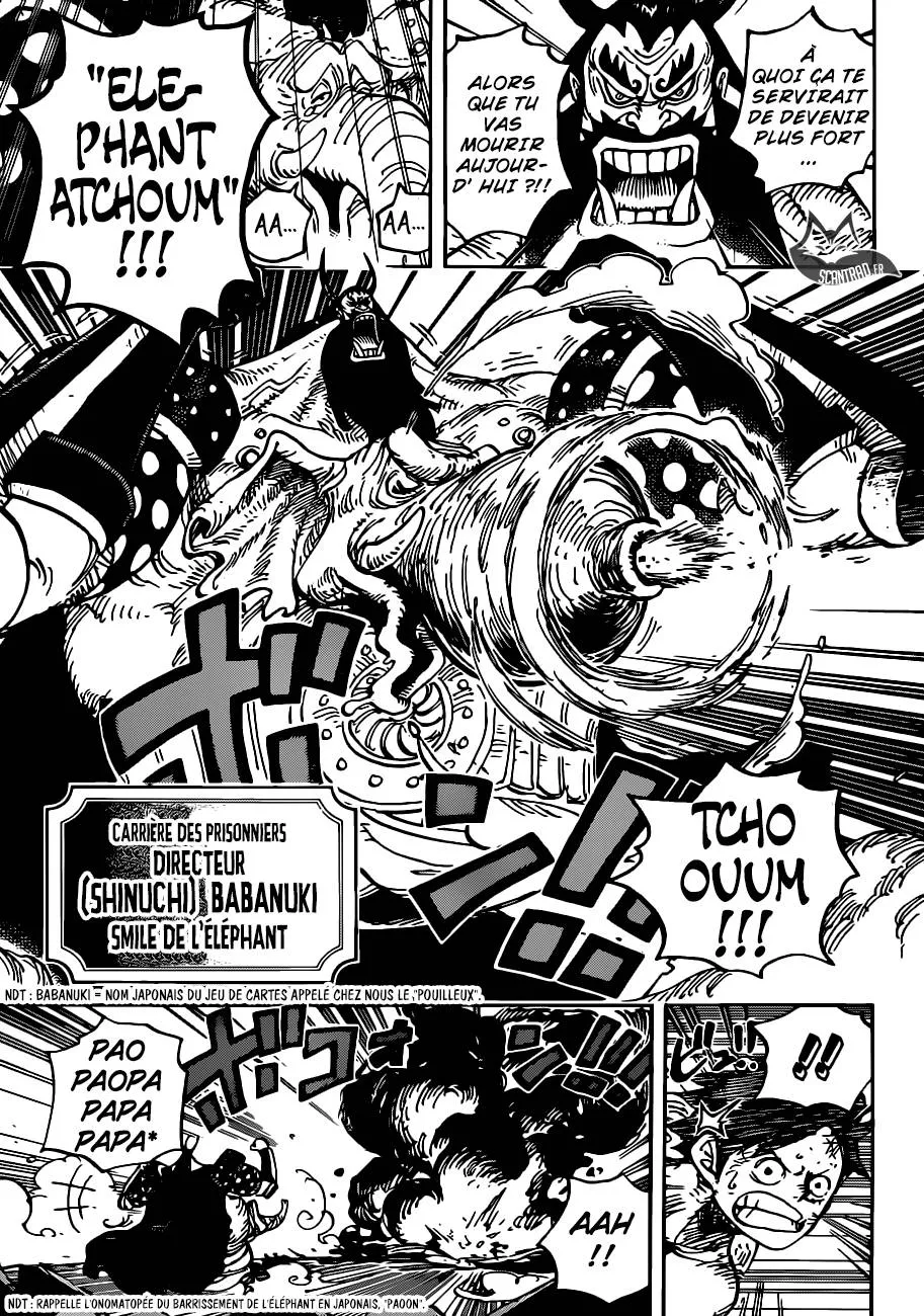 Your Manga Title Chapter 935 page 8 - read online in English