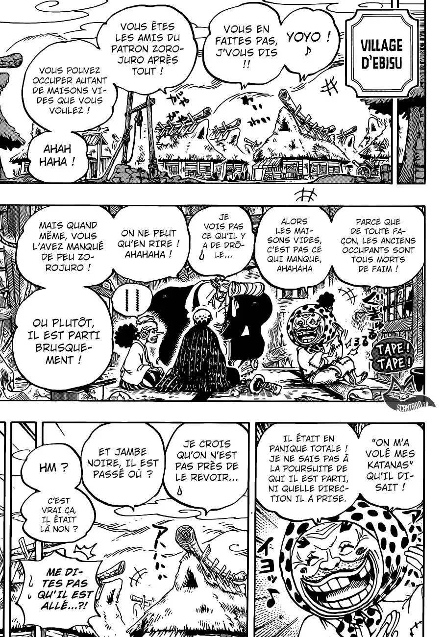 Your Manga Title Chapter 935 page 11 - read online in English