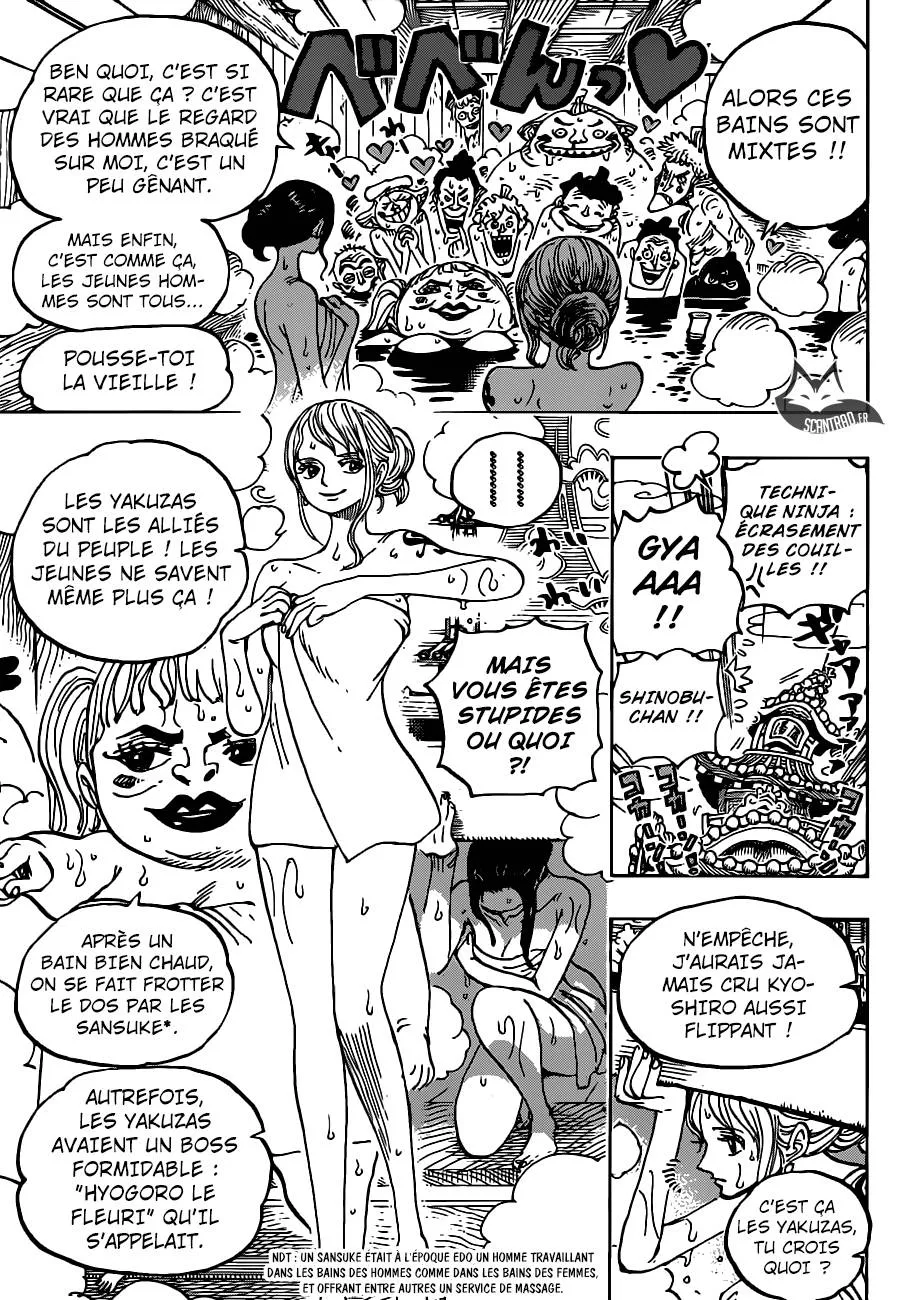Your Manga Title Chapter 935 page 13 - read online in English