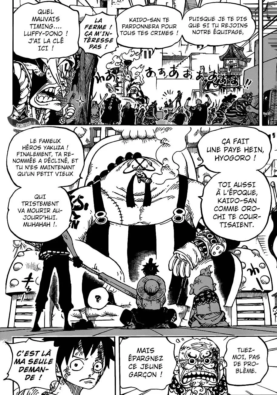 Your Manga Title Chapter 935 page 16 - read online in English