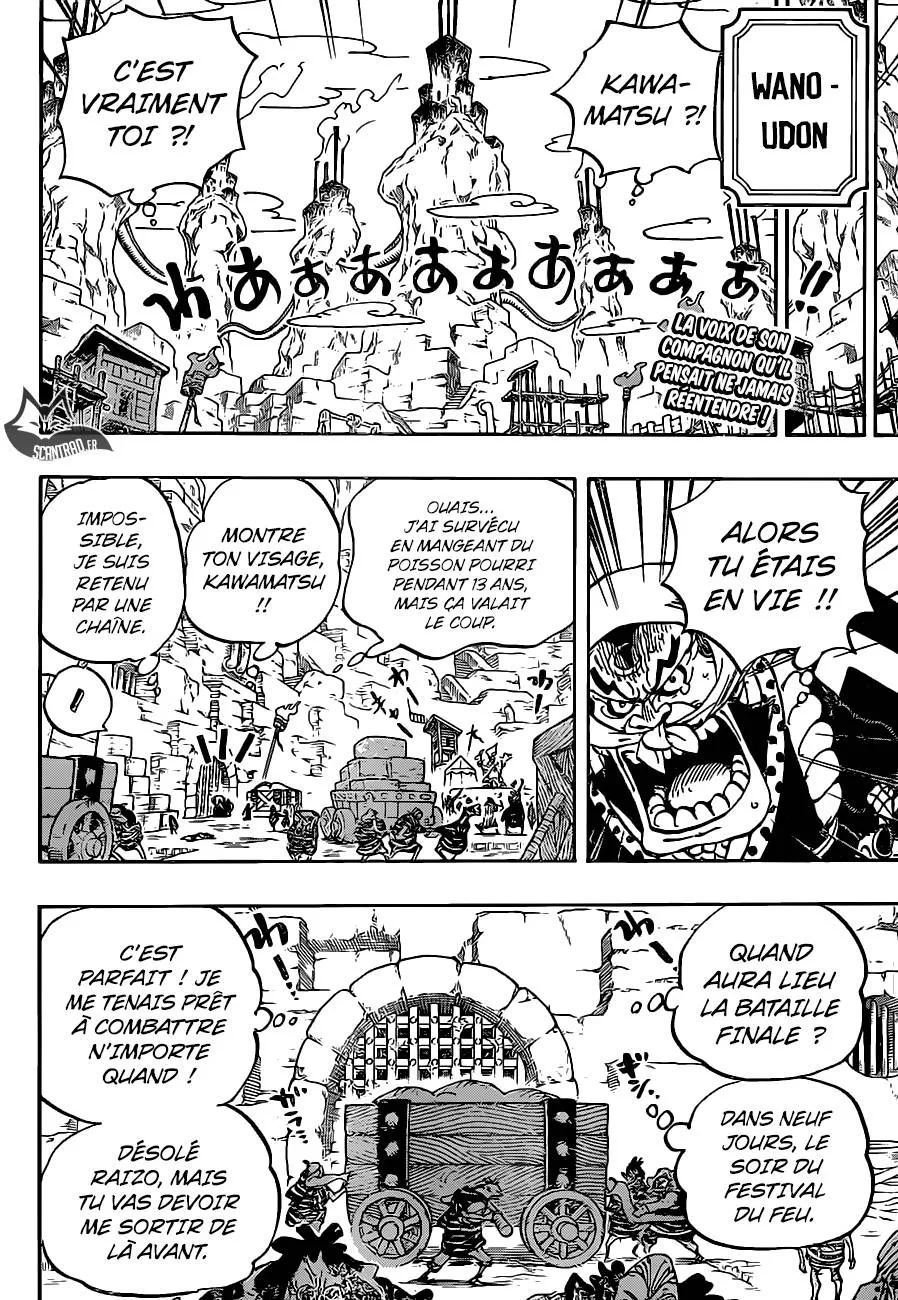 Your Manga Title Chapter 936 page 3 - read online in English
