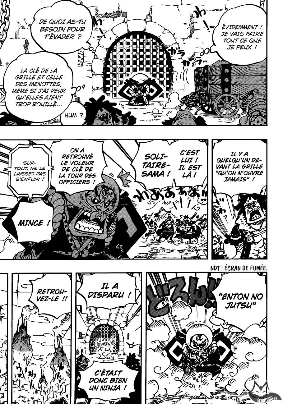 Your Manga Title Chapter 936 page 4 - read online in English
