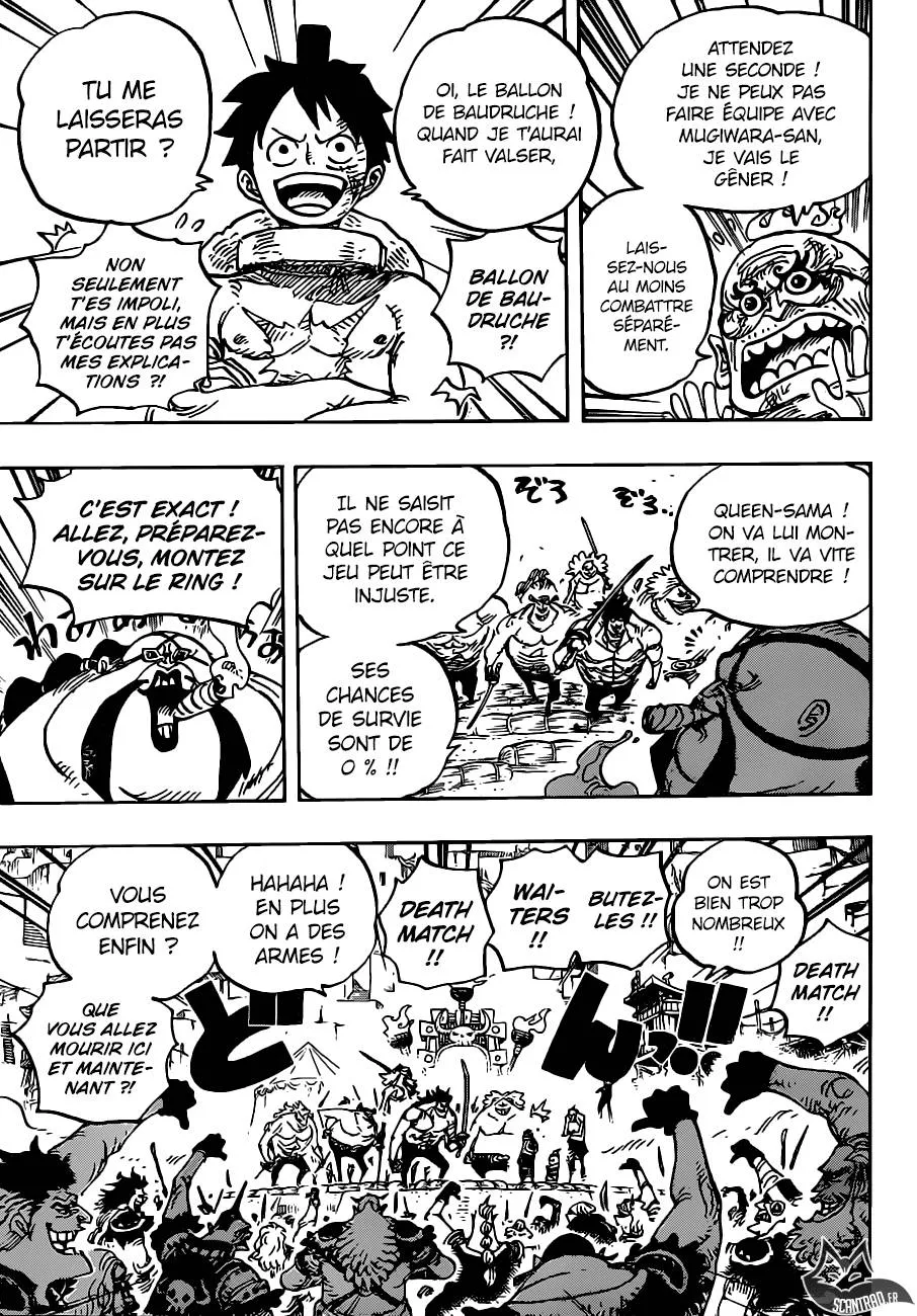 Your Manga Title Chapter 936 page 8 - read online in English