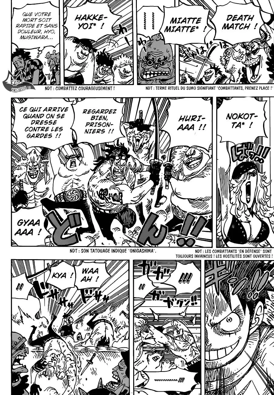 Your Manga Title Chapter 936 page 9 - read online in English
