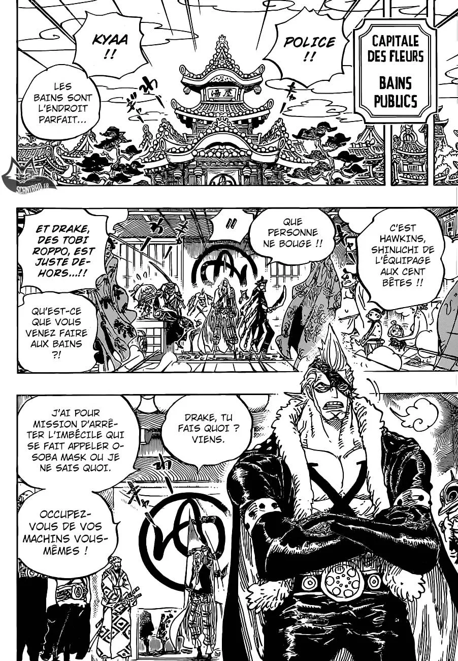 Your Manga Title Chapter 936 page 11 - read online in English