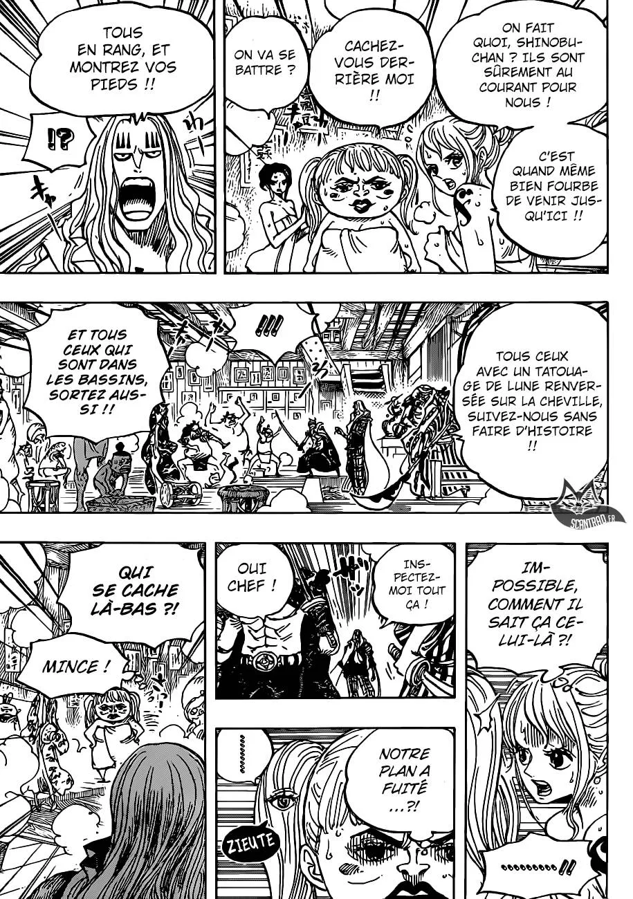 Your Manga Title Chapter 936 page 12 - read online in English