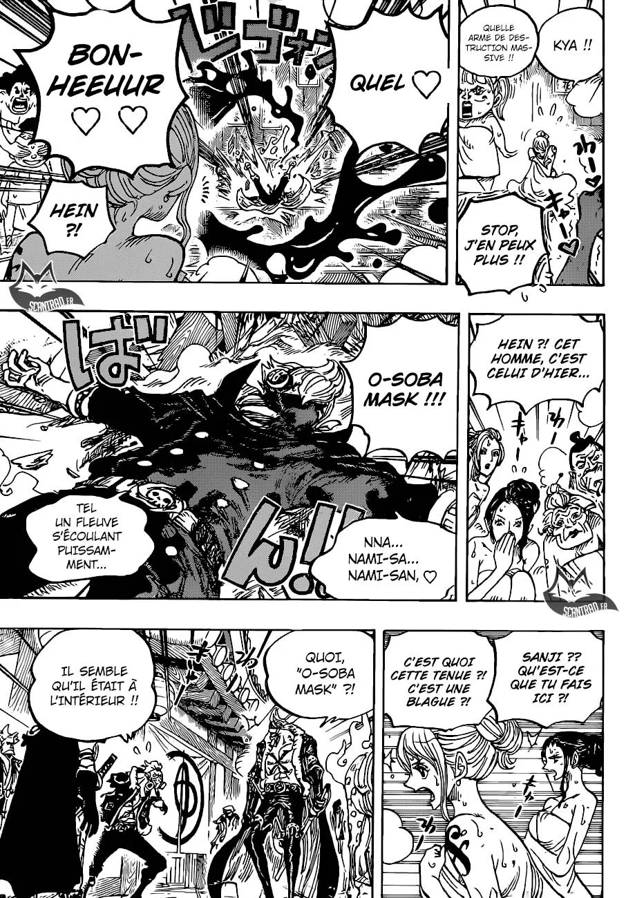 Your Manga Title Chapter 936 page 14 - read online in English