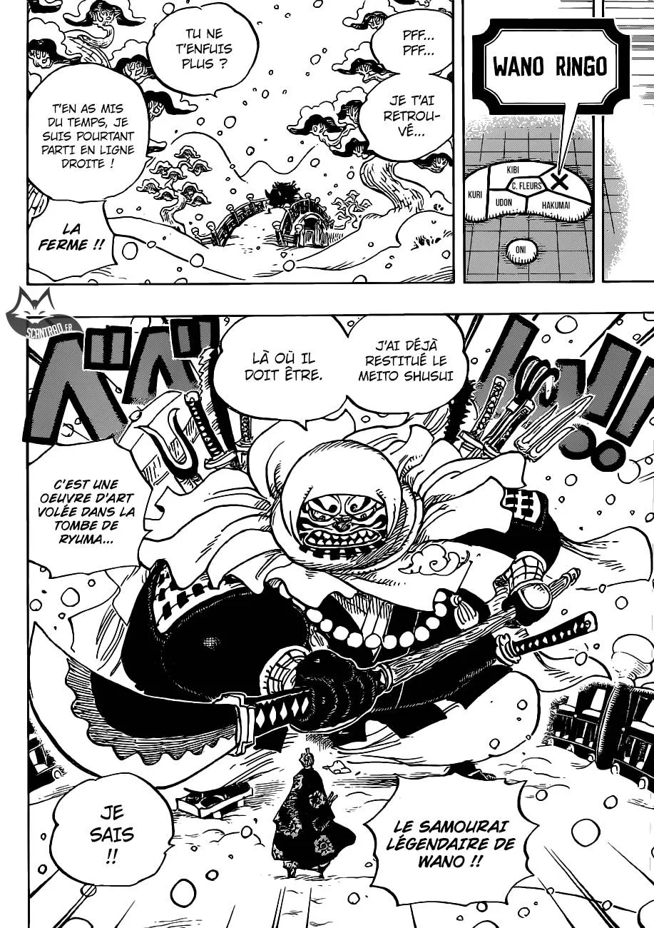 Your Manga Title Chapter 936 page 17 - read online in English
