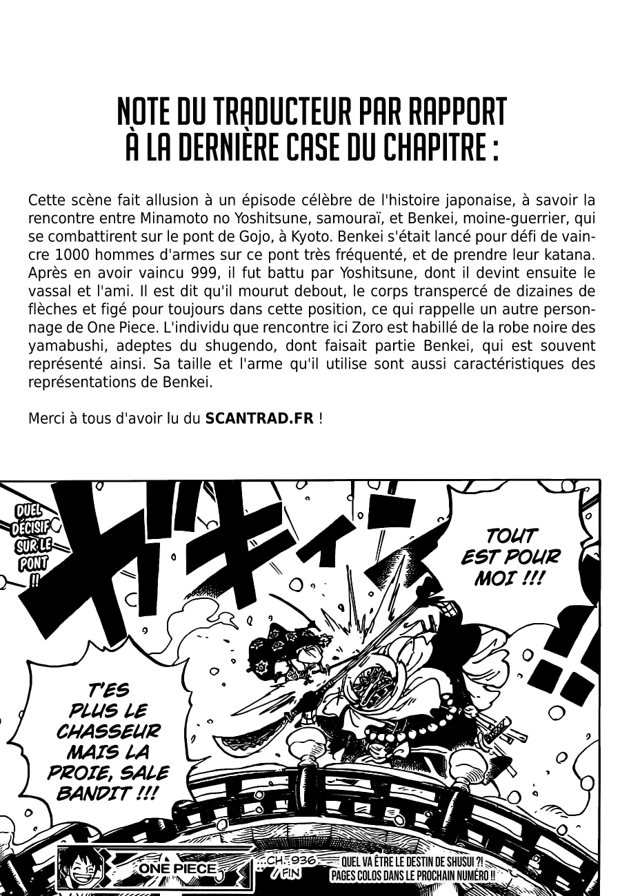 Your Manga Title Chapter 936 page 19 - read online in English