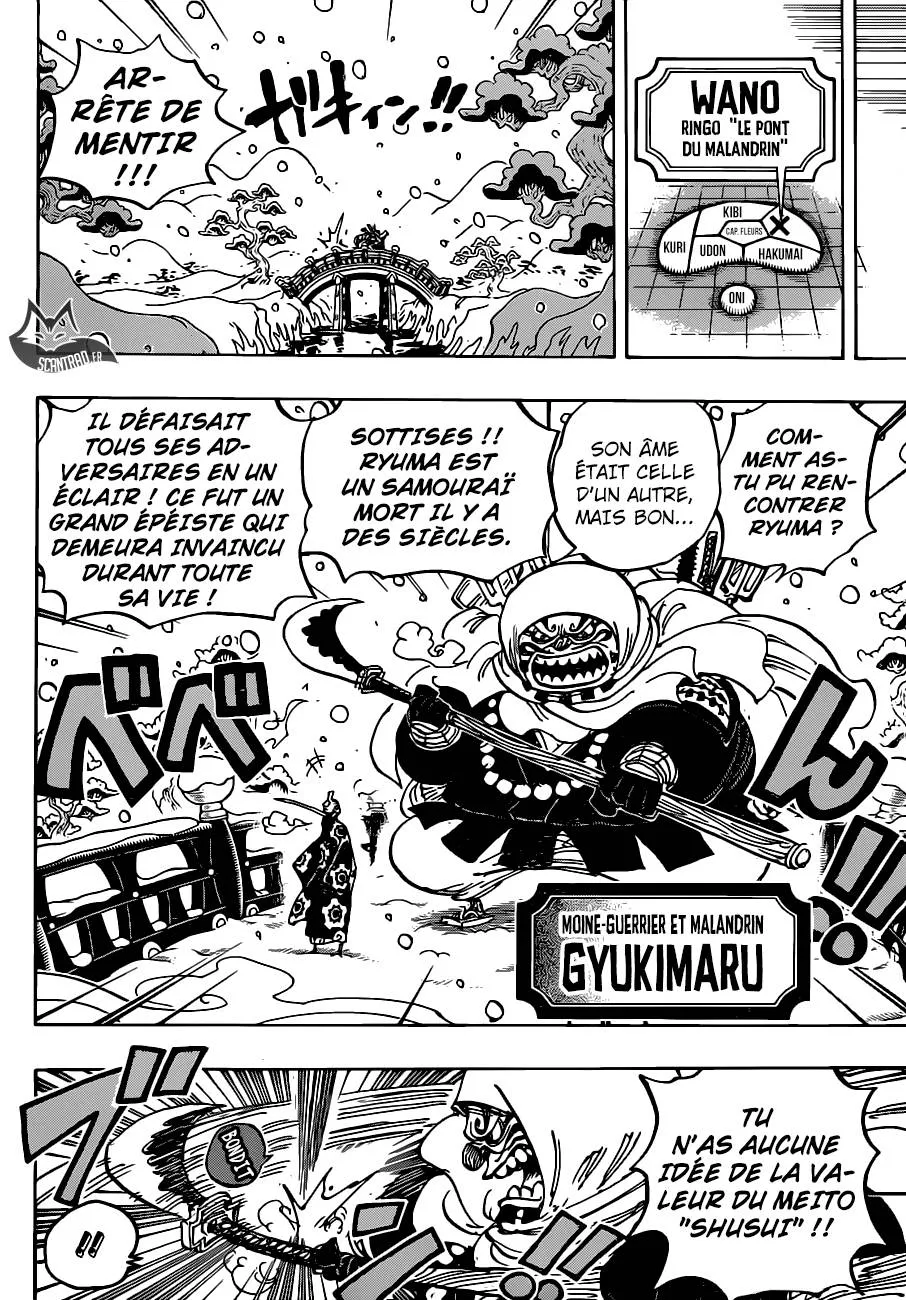 Your Manga Title Chapter 937 page 7 - read online in English