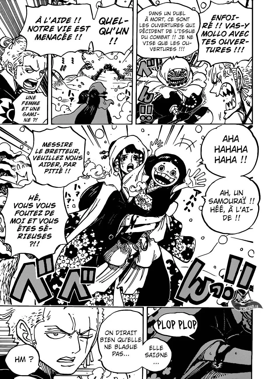 Your Manga Title Chapter 937 page 10 - read online in English