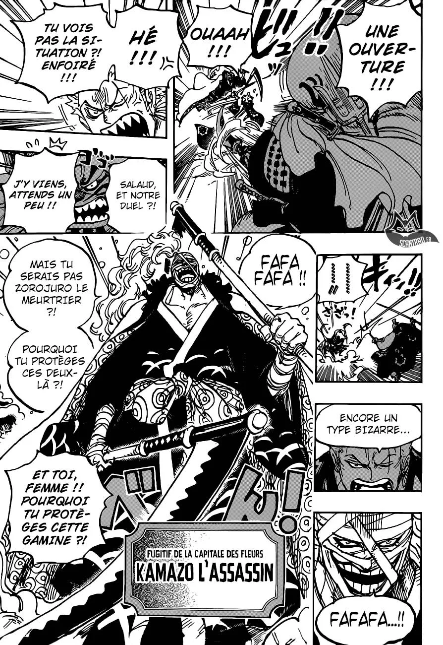 Your Manga Title Chapter 937 page 12 - read online in English