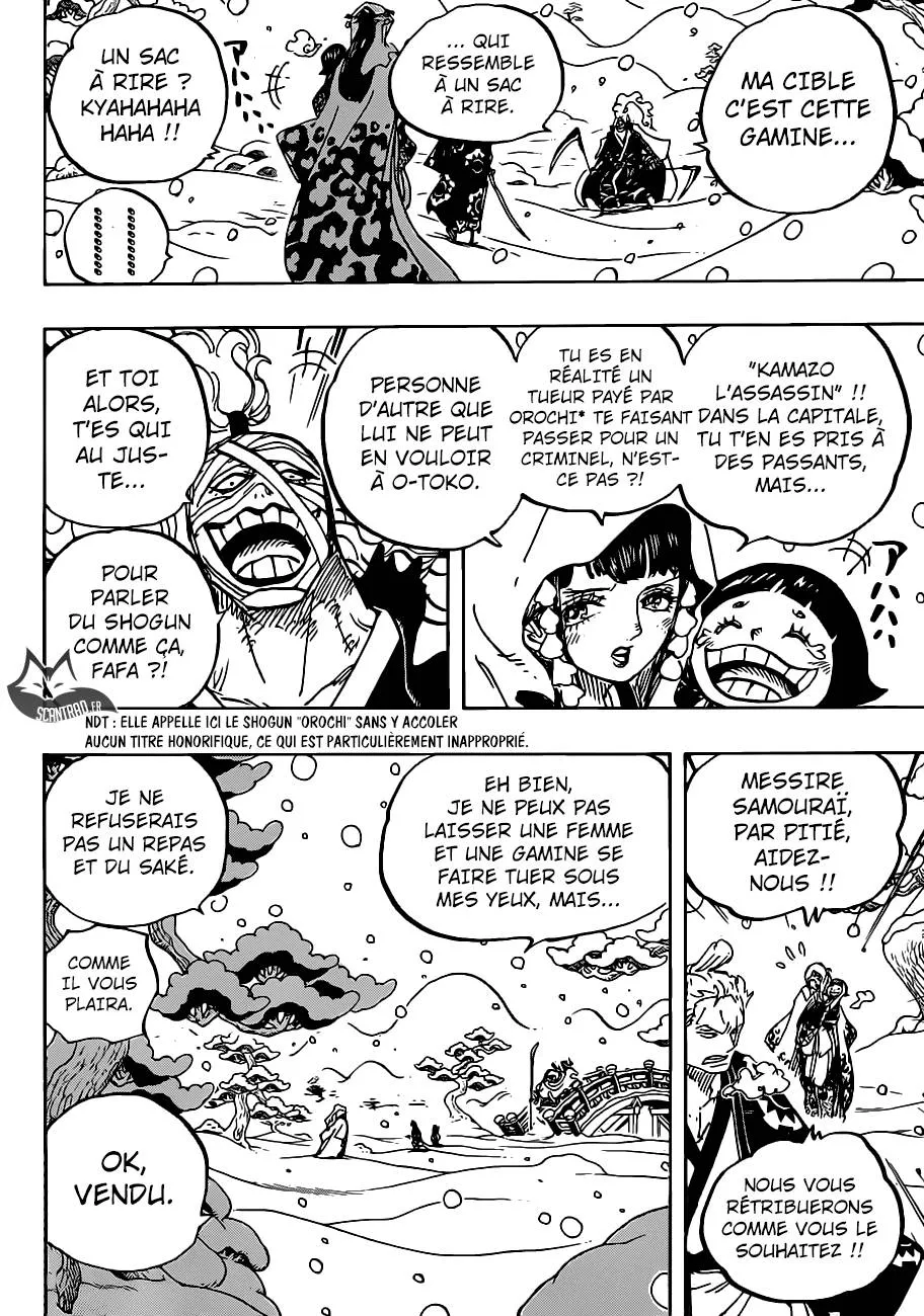 Your Manga Title Chapter 937 page 13 - read online in English