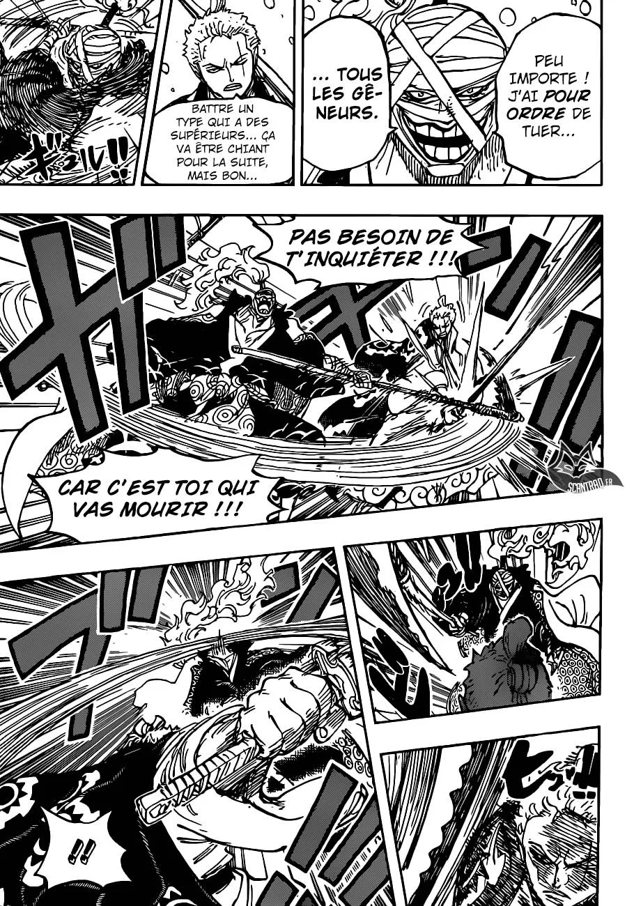 Your Manga Title Chapter 937 page 14 - read online in English