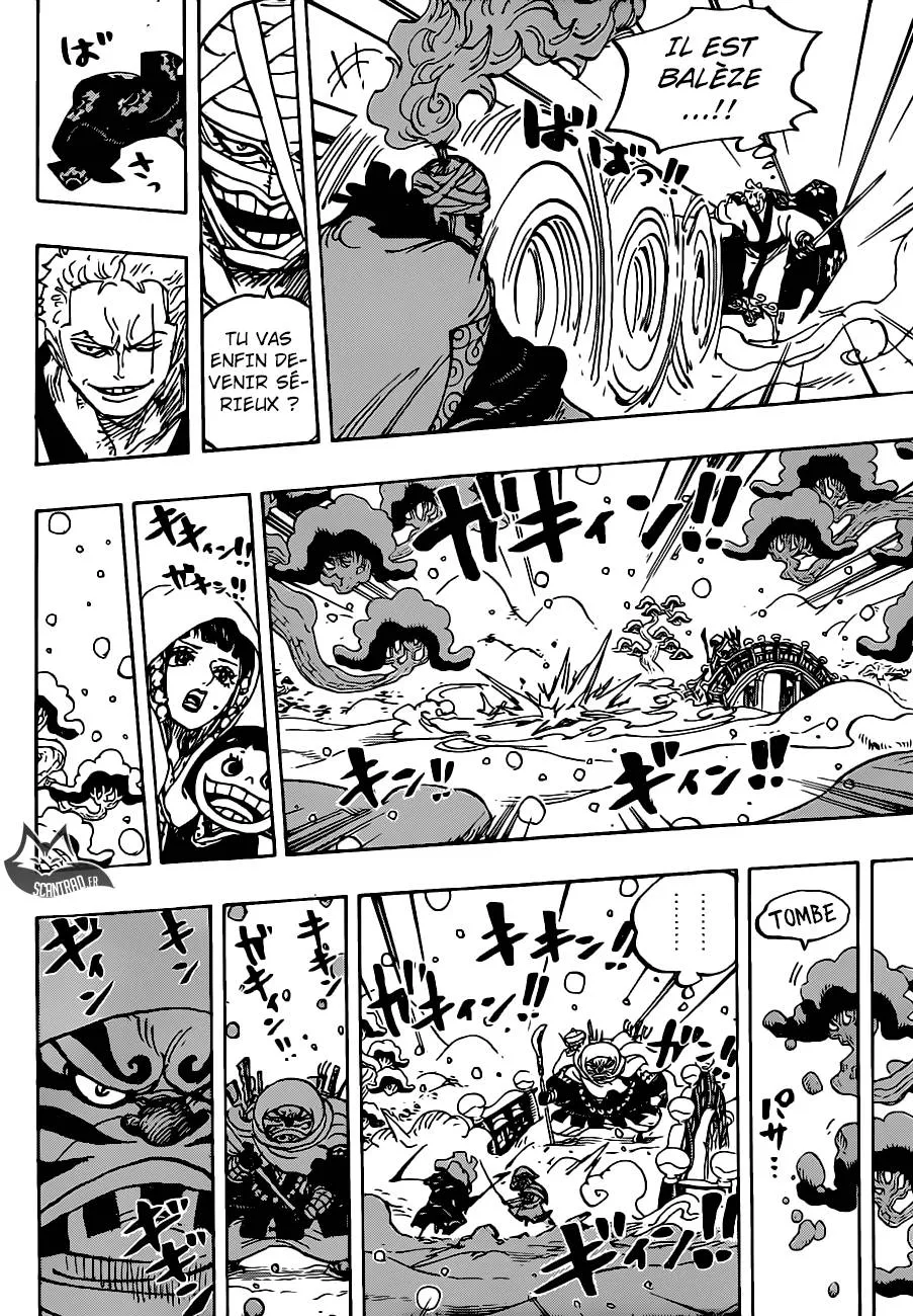 Your Manga Title Chapter 937 page 15 - read online in English