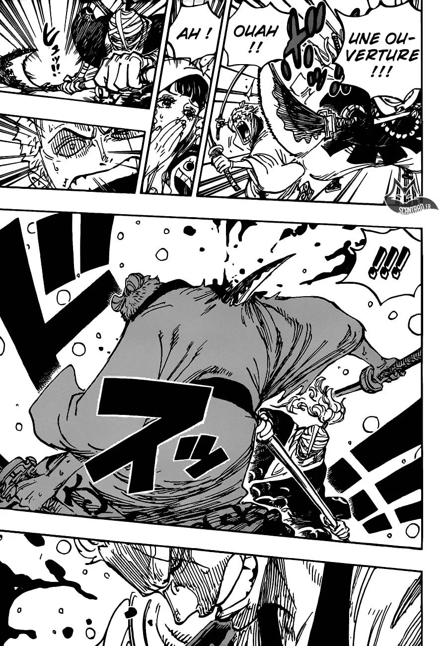 Your Manga Title Chapter 937 page 16 - read online in English