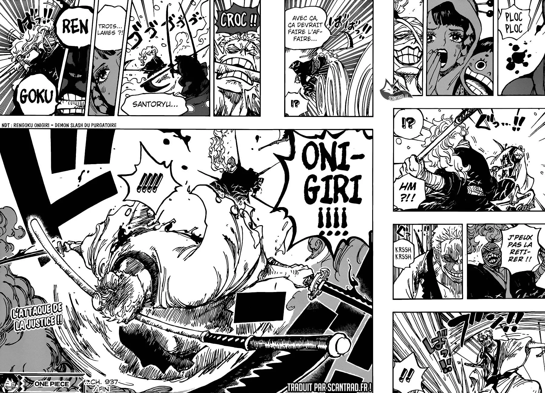 Your Manga Title Chapter 937 page 17 - read online in English