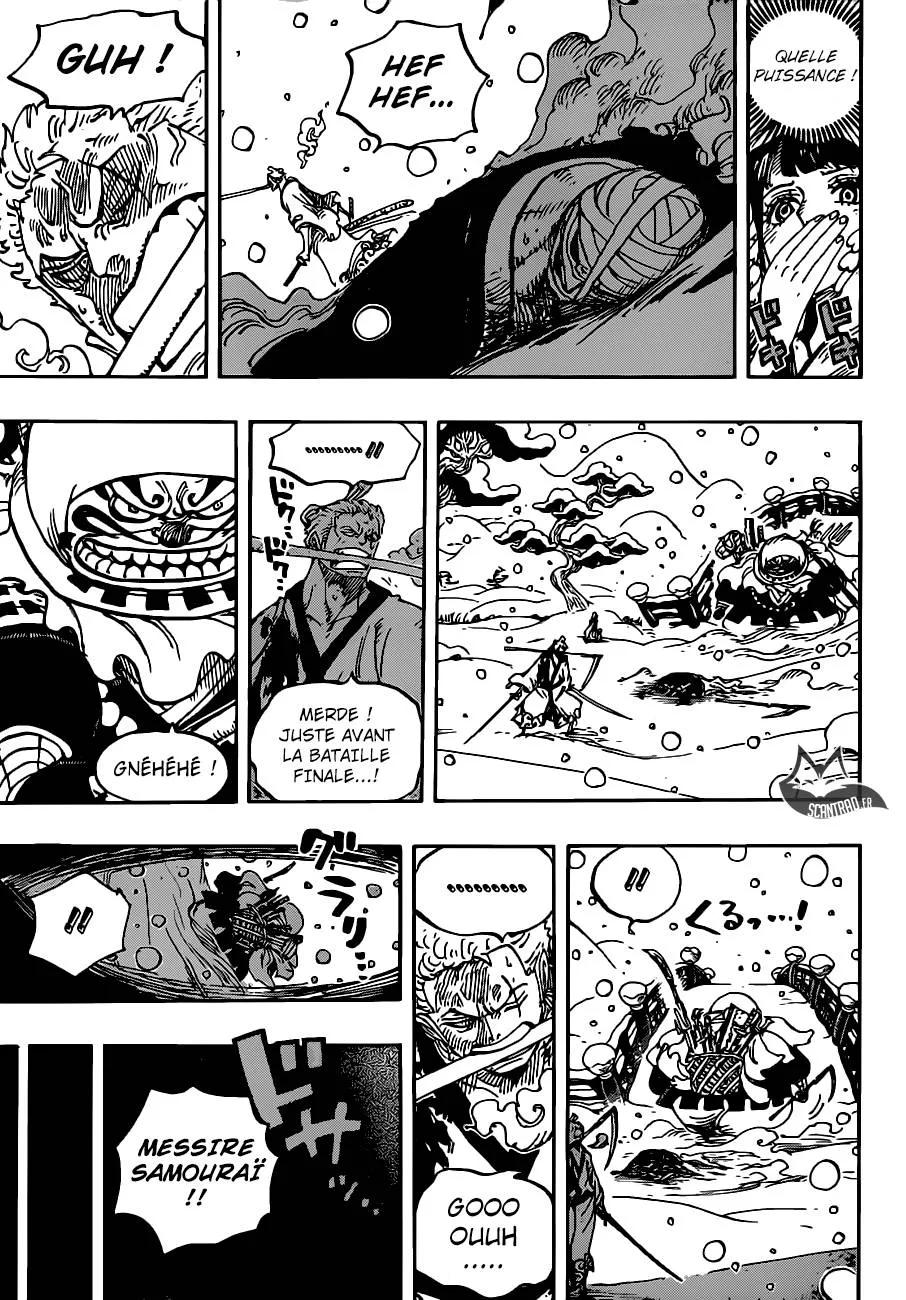 Your Manga Title Chapter 938 page 4 - read online in English