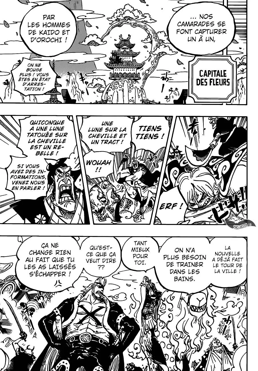 Your Manga Title Chapter 938 page 6 - read online in English