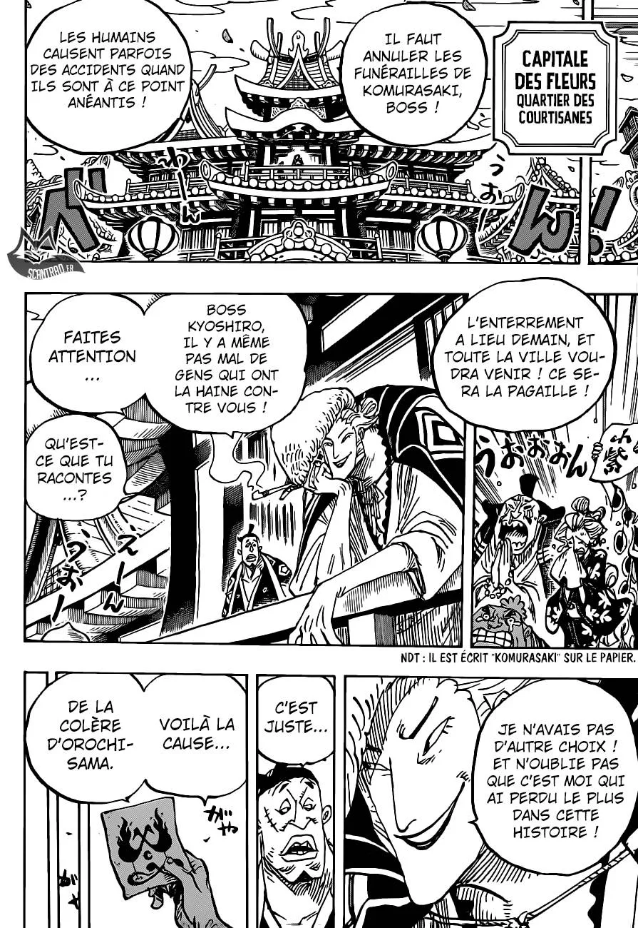 Your Manga Title Chapter 938 page 7 - read online in English