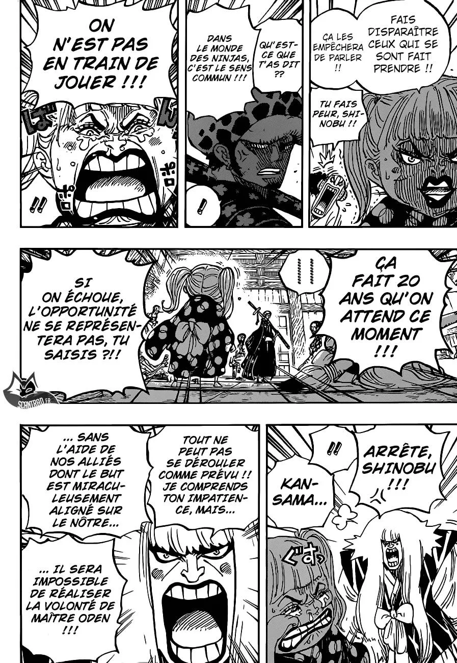 Your Manga Title Chapter 938 page 9 - read online in English