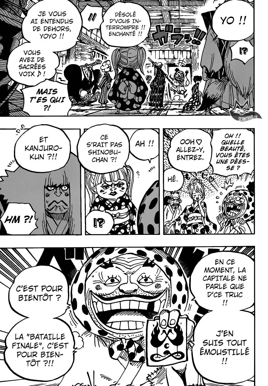 Your Manga Title Chapter 938 page 10 - read online in English