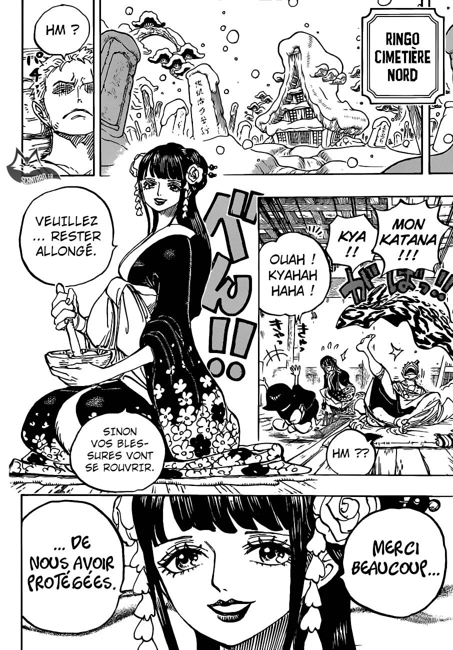 Your Manga Title Chapter 938 page 11 - read online in English