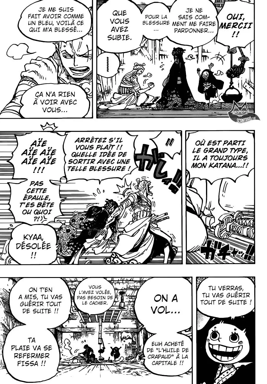 Your Manga Title Chapter 938 page 12 - read online in English