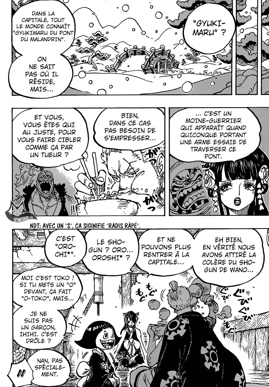 Your Manga Title Chapter 938 page 13 - read online in English